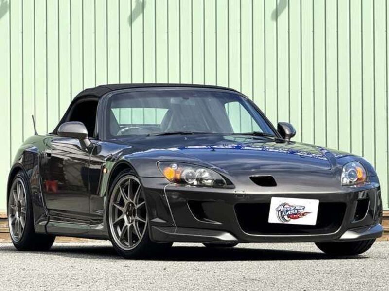 S2000