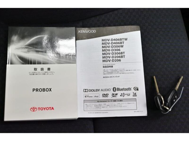 PROBOX