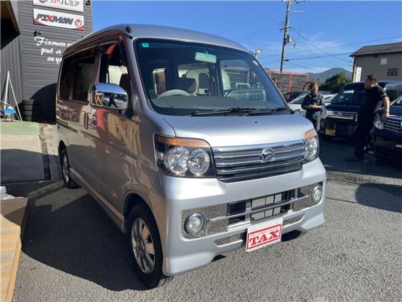 ATRAI WAGON