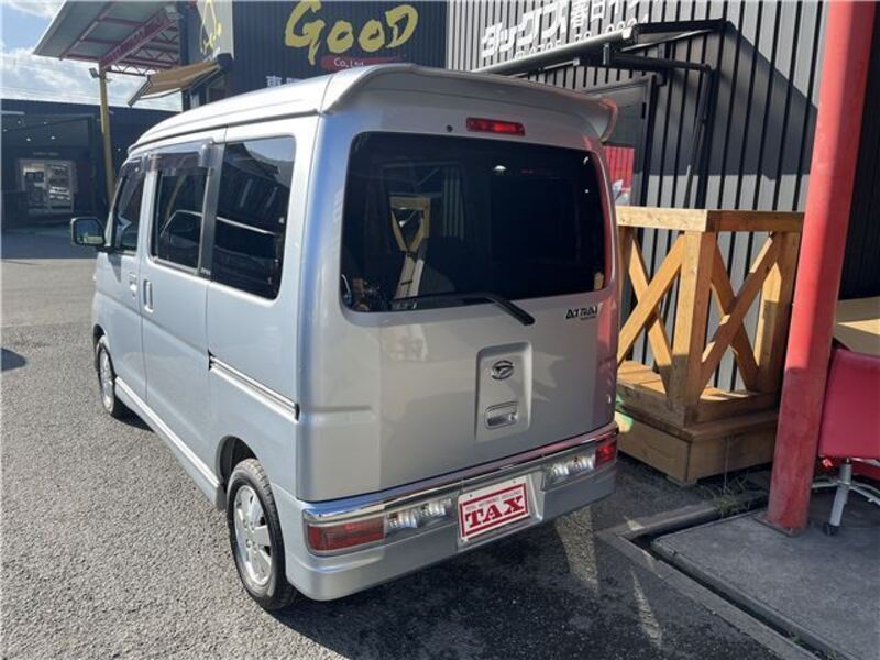 ATRAI WAGON