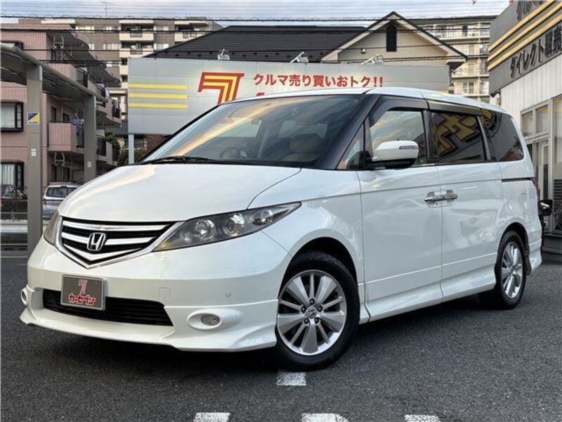HONDA ELYSION