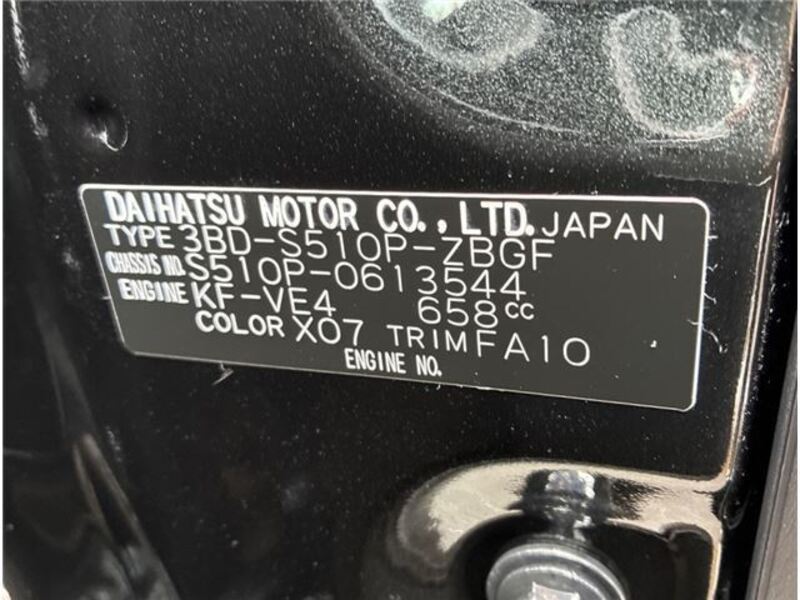 HIJET TRUCK