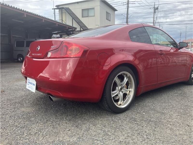 SKYLINE