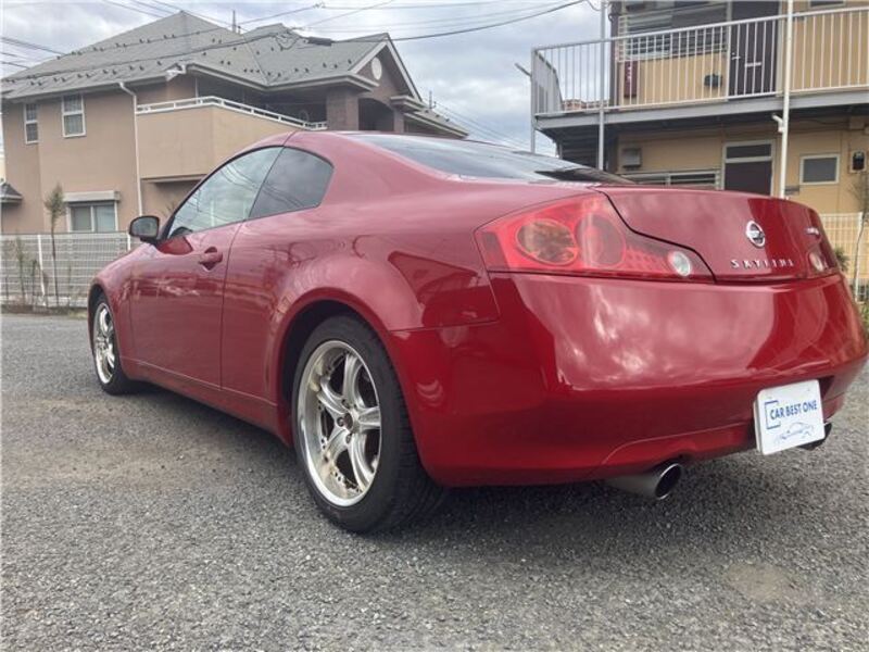 SKYLINE