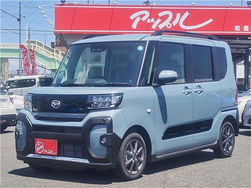 TANTO-0