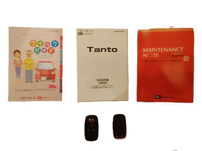 TANTO