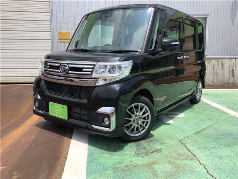 TANTO-0