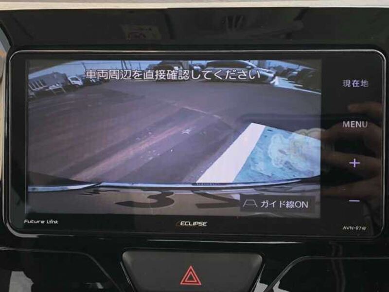 TANTO