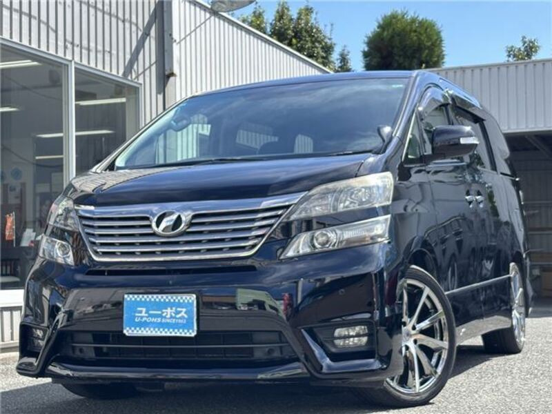 VELLFIRE-0