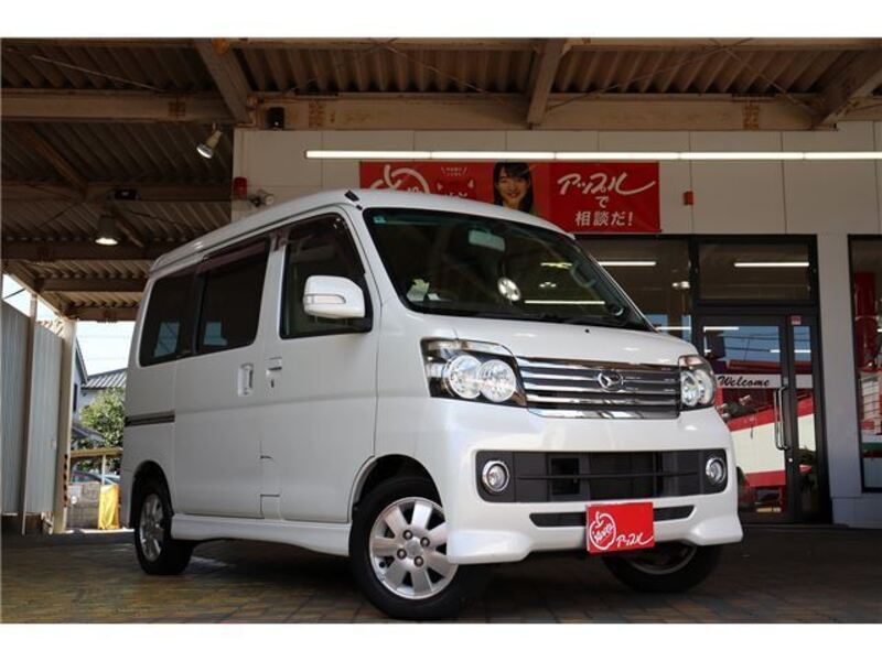 ATRAI WAGON-0