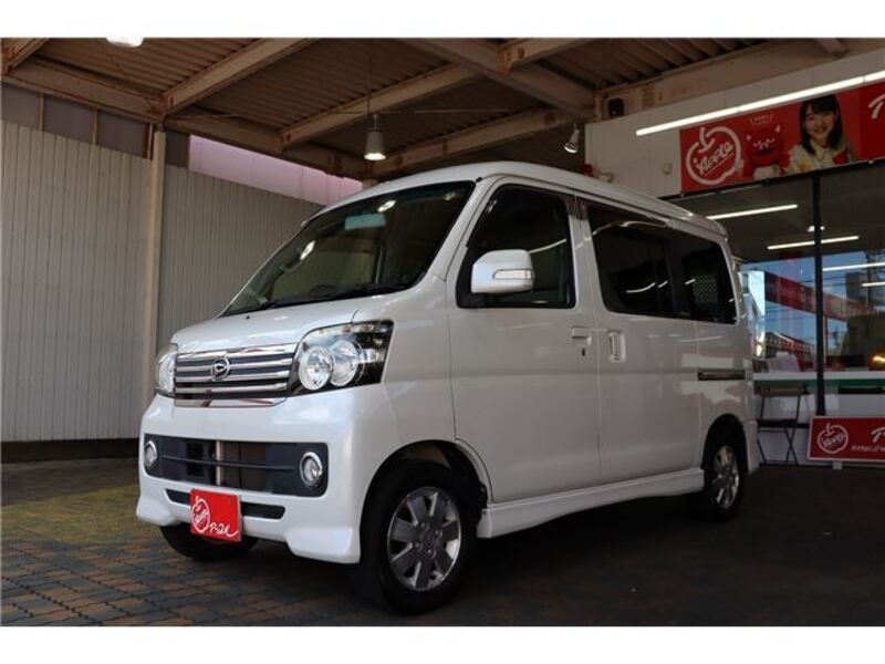 ATRAI WAGON