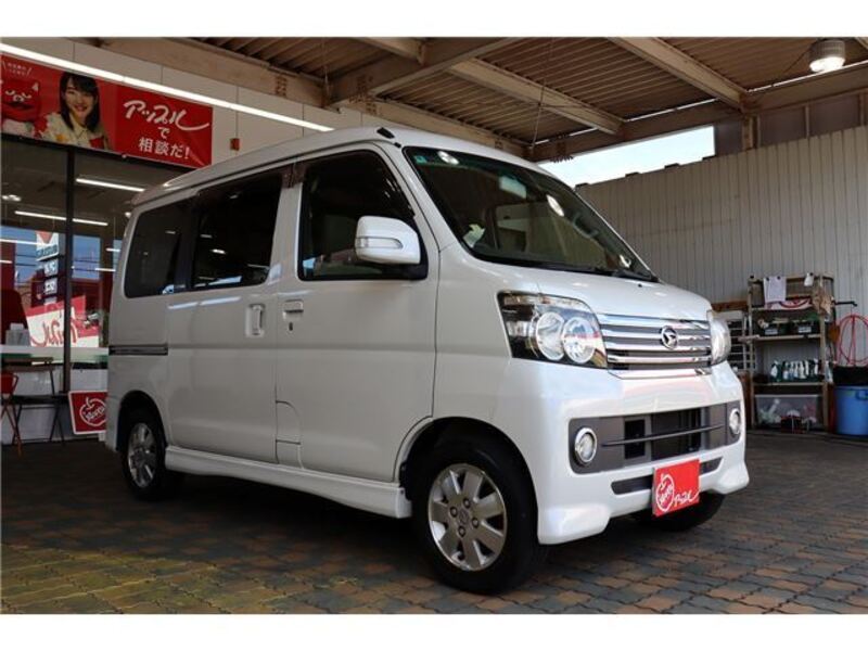 ATRAI WAGON