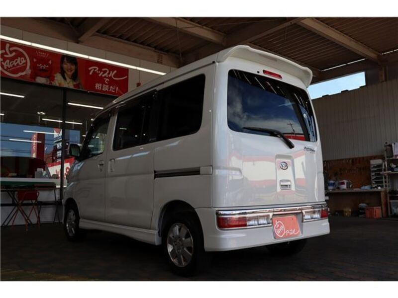 ATRAI WAGON