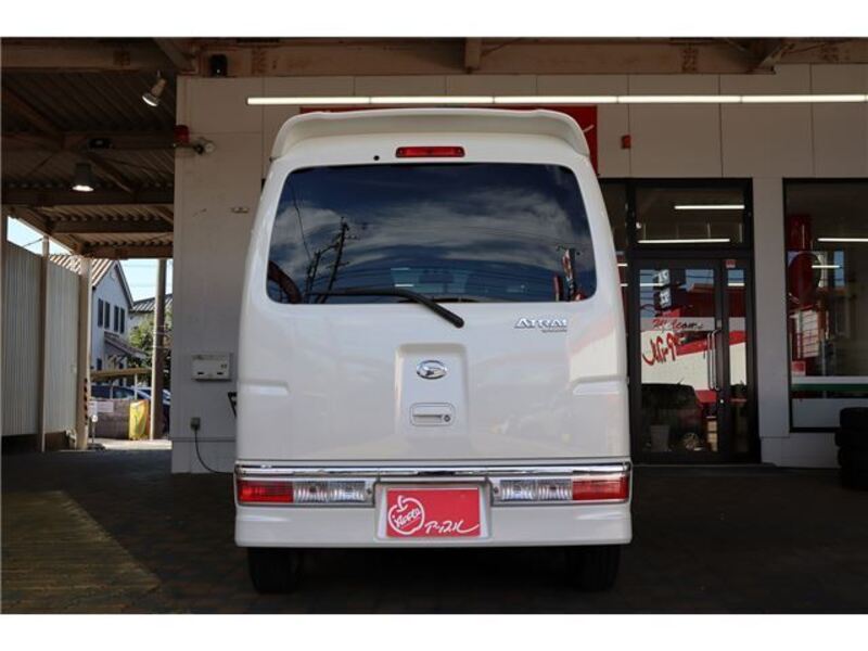 ATRAI WAGON