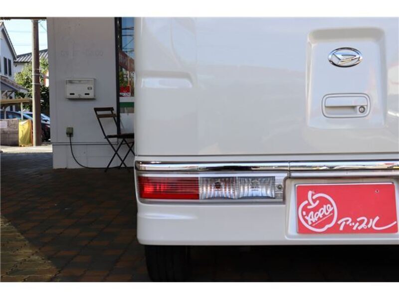 ATRAI WAGON