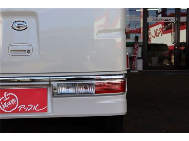 ATRAI WAGON