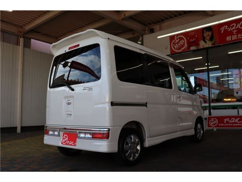 ATRAI WAGON