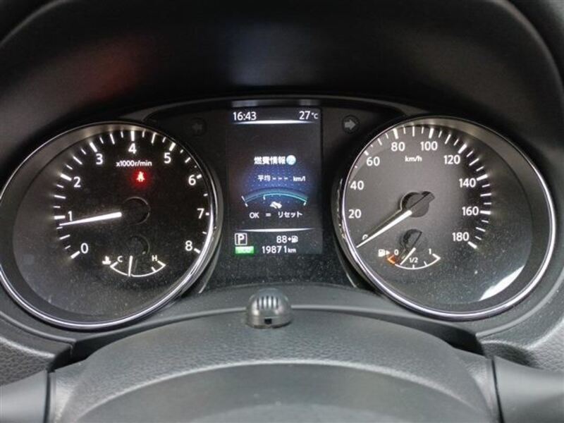 X-TRAIL