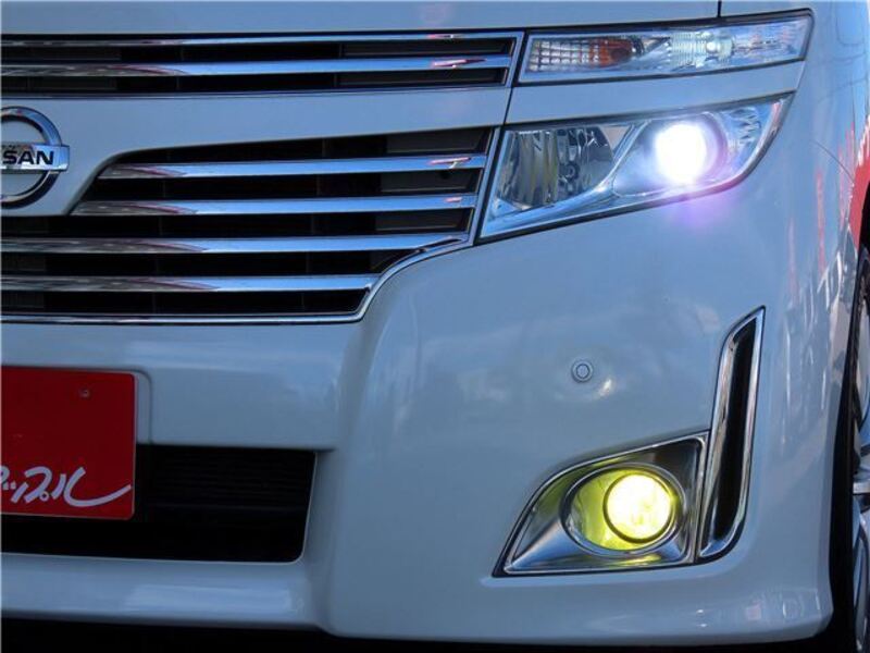 ELGRAND