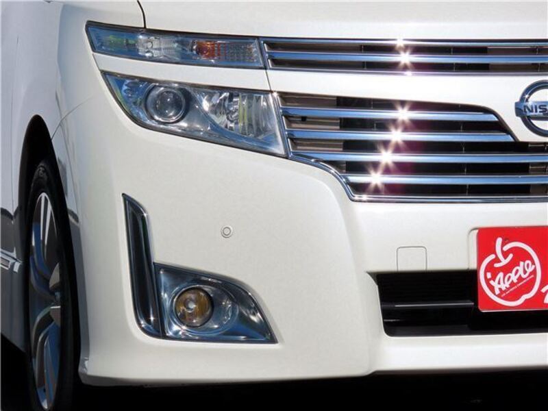 ELGRAND