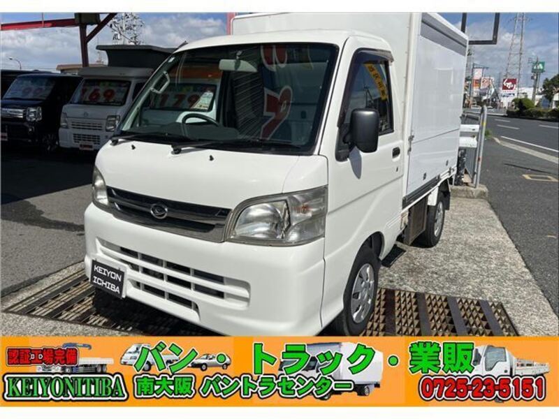 HIJET TRUCK-0