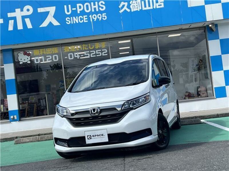HONDA FREED