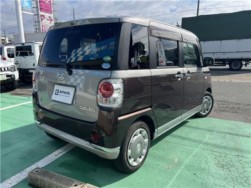 MOVE CANBUS