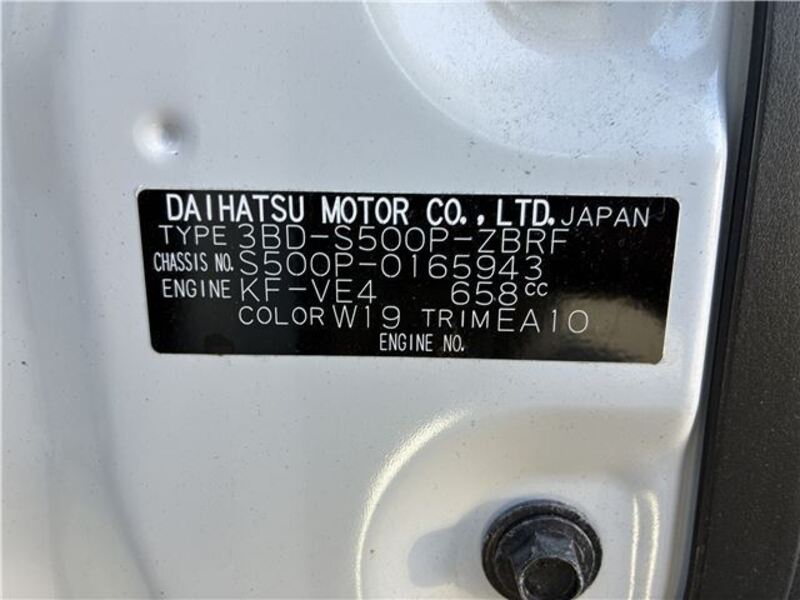 HIJET TRUCK