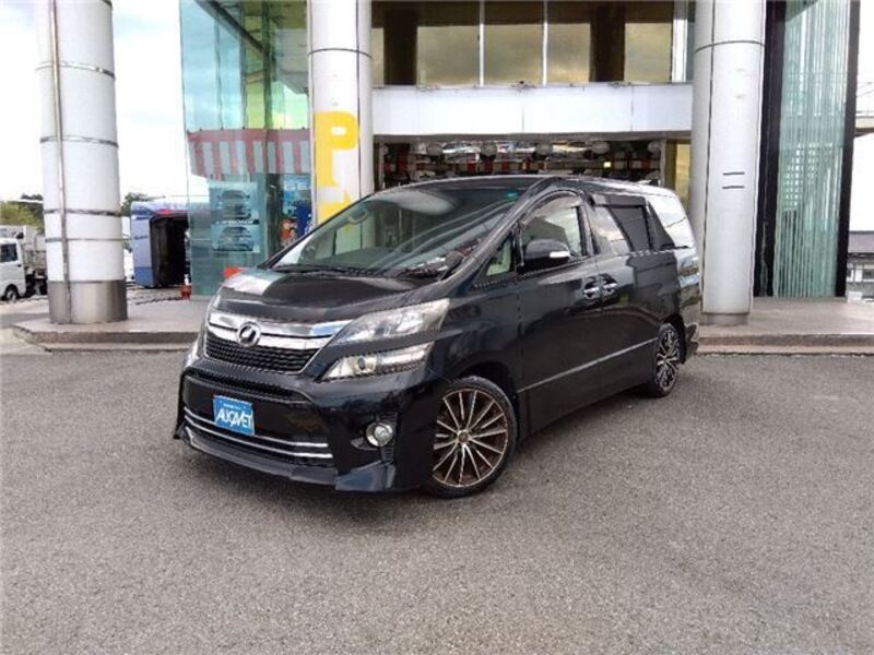 VELLFIRE-0