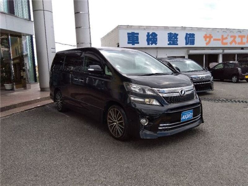 VELLFIRE