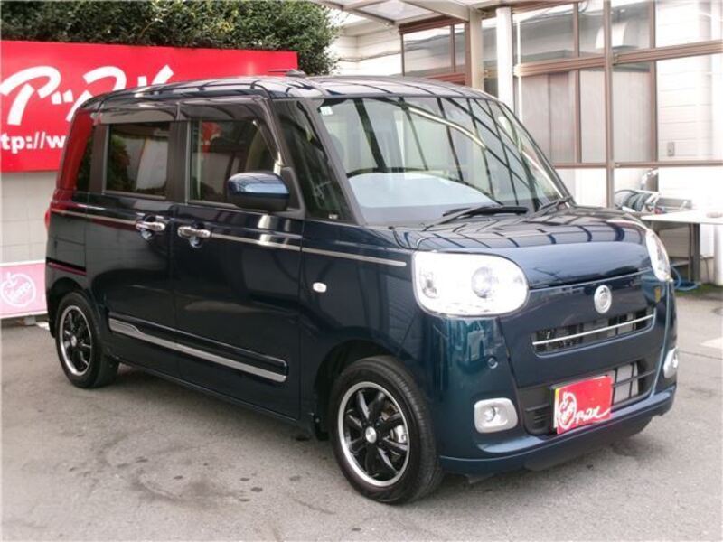 MOVE CANBUS