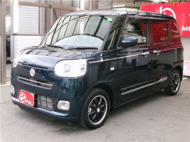 MOVE CANBUS