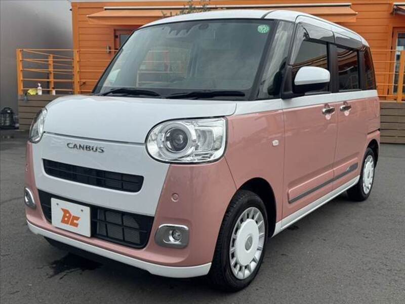 MOVE CANBUS