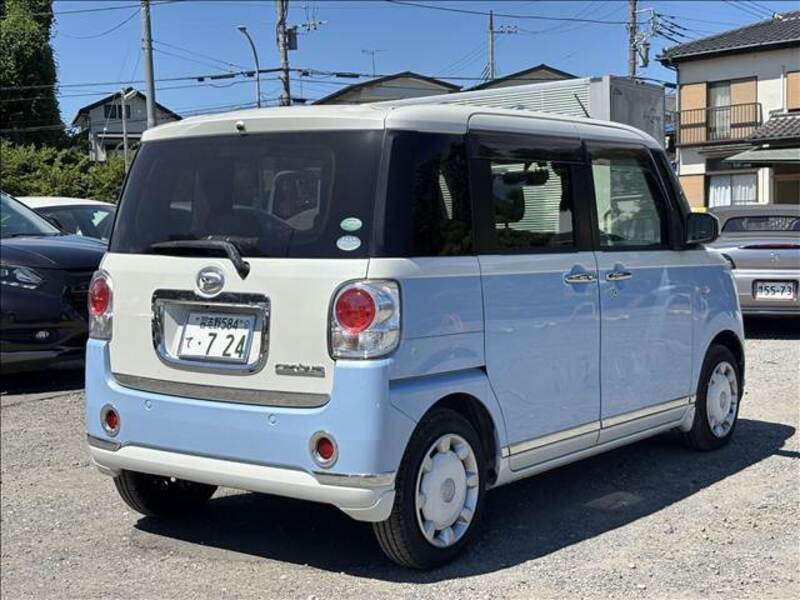 MOVE CANBUS