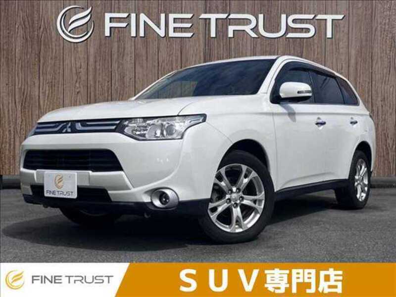 OUTLANDER-0