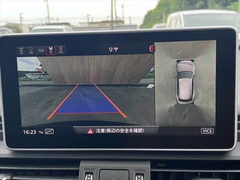 Q5