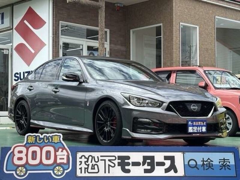 NISSAN SKYLINE