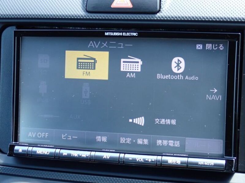 COROLLA AXIO