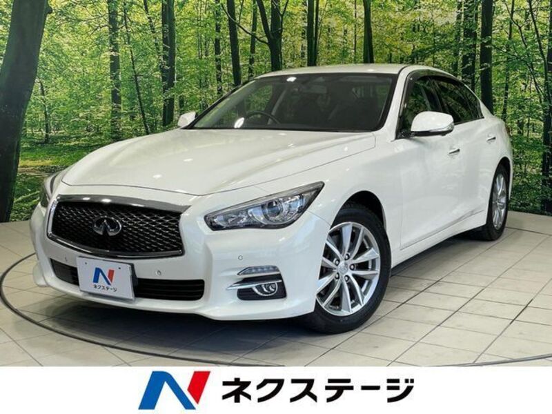 NISSAN SKYLINE