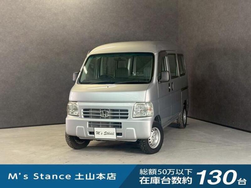 HONDA ACTY VAN