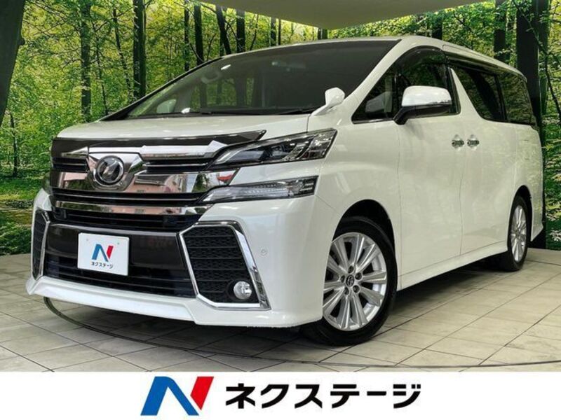 VELLFIRE-0