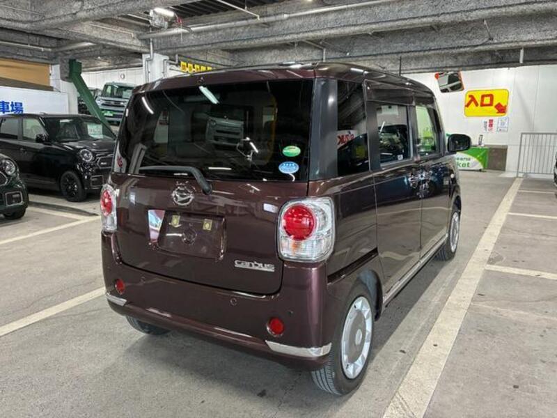 MOVE CANBUS
