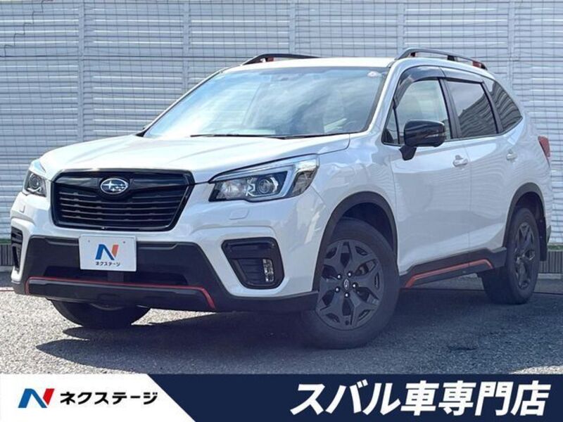 FORESTER-0