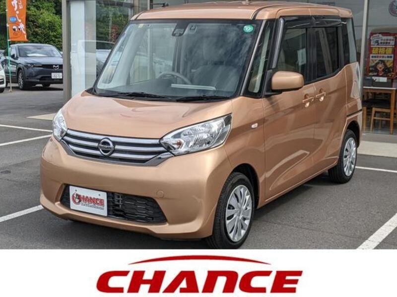 NISSAN DAYZ ROOX