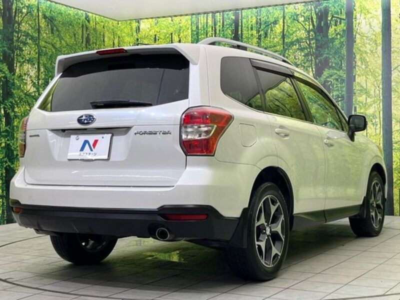 FORESTER