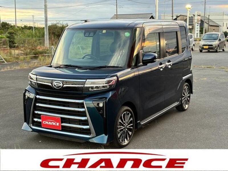 TANTO-0