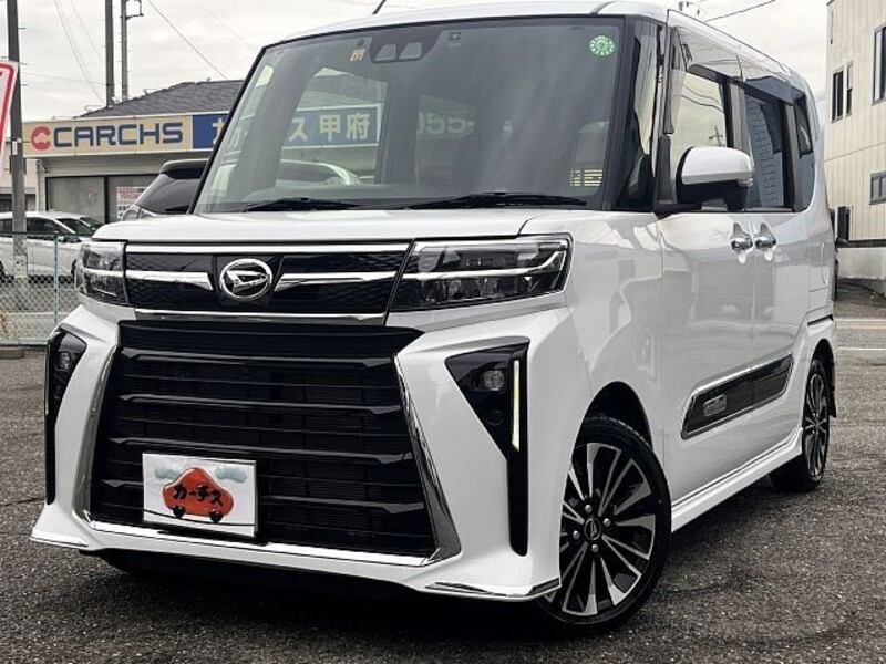 TANTO-0