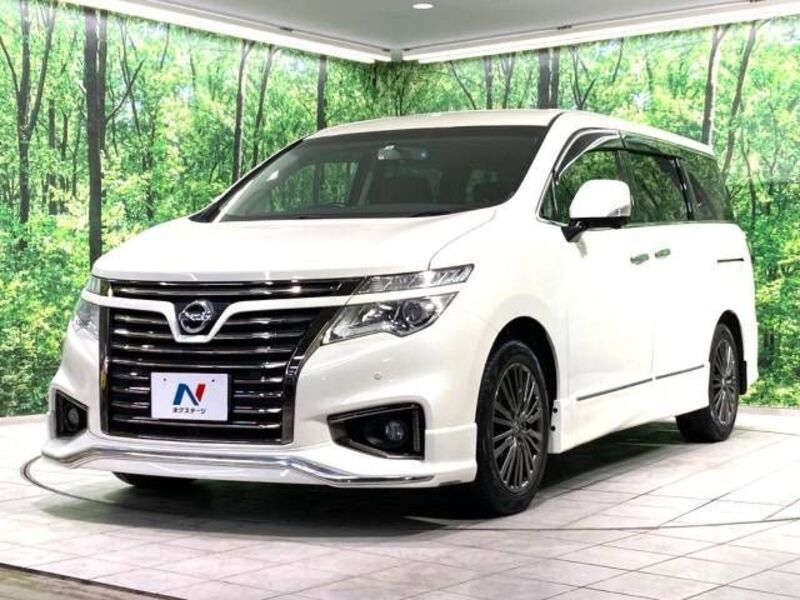 ELGRAND