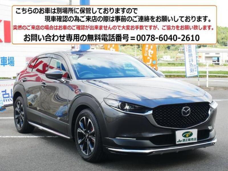 CX-30