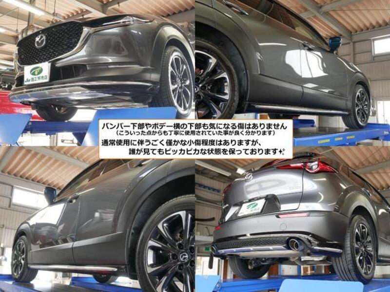 CX-30